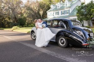 gazebo weddings of Savannah